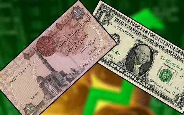 ثبات متتالى لسعر الجنيه المصرى مقابل سعر الدولار