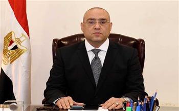   وزير الإسكان يستعرض تنفيذ المشروعات بمدينة العبور 