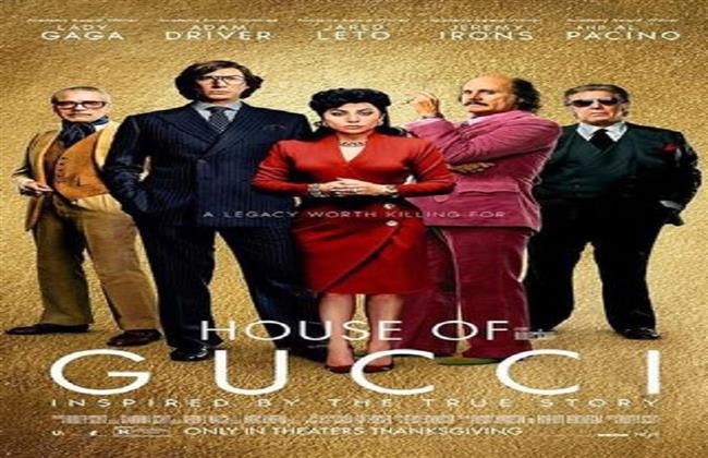 8 أفلام من مهرجان القاهرة السينمائى ضمن ترشيحات الأوسكار والجولدن جلوب لعام 2022