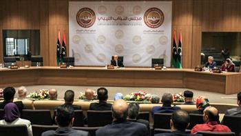 مجلس النواب الليبى يدعو أعضاءه إلى جلسة رسمية الإثنين المقبل