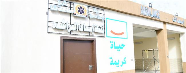 المراشدة قرية صعيدية بملامح مدينة حضرية تتزين لاستقبال الرئيس السيسي 