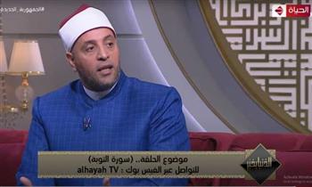   الشيخ رمضان عبد الرازق يوضح شروط التوبة «فيديو»