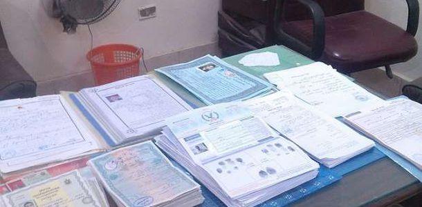 سقوط مزور الأوراق العرفية بالمنيا