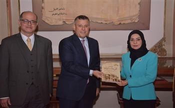   «جامعة عين شمس» تستقبل رئيسة مجلس النواب بمملكة البحرين لبحث سبل التعاون المشترك  