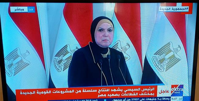 وزيرة التجارة: لأول مرة تقديم حوافز غير مسبوقة للمستثمرين بالمجمعات الصناعية