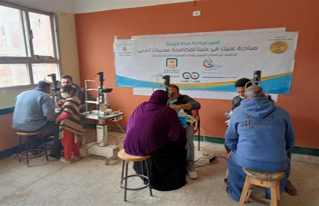 الكشف على 763 من أهالي تفهنا العزب بالغربية في قافلة للعيون 