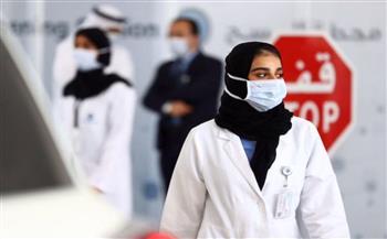 «الصحة الإماراتية» تقدم 41 ألفا و346 جرعة من اللقاح المضاد لكورونا