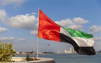   الإمارات تدين الهجوم الإرهابي للحوثيين على محافظة صامطة بالسعودية