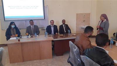 «القوى العاملة» بكفر الشيخ تعقد ندوة تثقيفية حول المساواة بين الجنسين