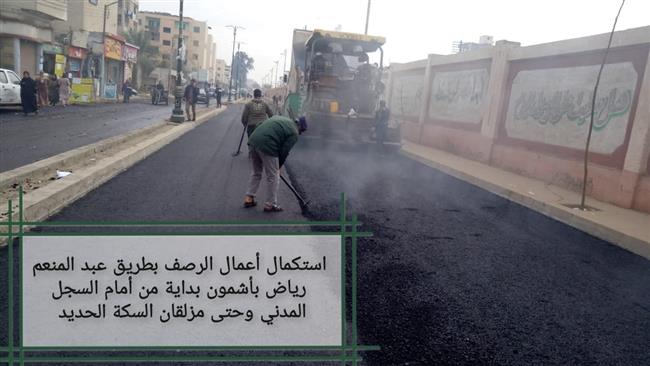 محافظ المنوفية يتابع أعمال الرصف والتطوير بطريق سروهيت - نزلة سعد عطية