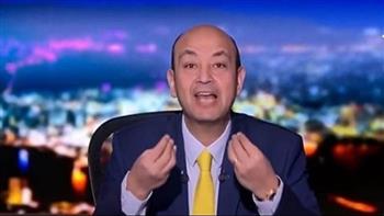   عمرو أديب: إدارة السيسي مدت يدها للصعيد ليخرج من غياهب الظلمات
