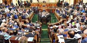   «النواب» يستأنف غدًا جلساته العامة لمناقشة طلبات الإحاطة