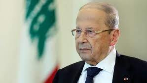   عون: لبنان بحاجة إلى 6 أو 7 سنوات للخروج من أزمته