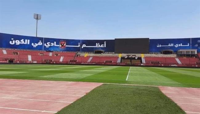 الأهلى: لم نحسم حقوق رعاية الاستاد.. وشركة المنشآت تدرس كافة العروض