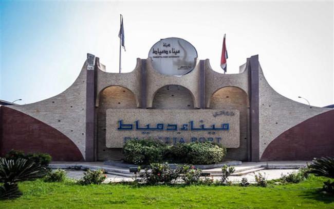تداول 27 سفينة حاويات وبضائع عامة بميناء دمياط