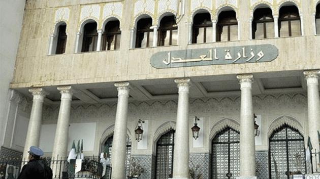 بالأرقام.. حجم الإنجاز في قطاع العدالة خلال 7 سنوات 