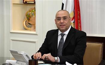 وزير الإسكان يتابع معدلات تنفيذ مشروعات مدينة العبور الجديدة