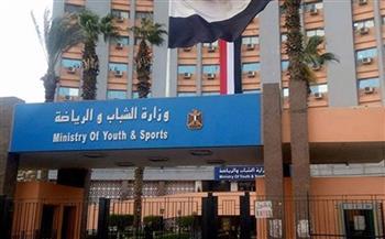 الشباب والرياضة تنفذ المعسكر التدريبي التيسيري لفرق نواة بمشاركة 270 شابا وفتاة