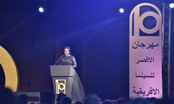 مهرجان الأقصر للسينما الإفريقية: نستهدف الترويج للسياحة المصرية