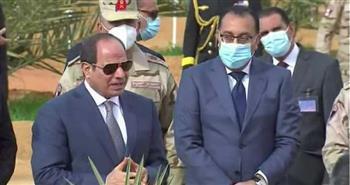 السيسي يوجه بدعم استصلاح 400 ألف فدان