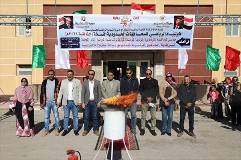 انطلاق شعلة الأولمبياد الرياضى للمحافظات الحدودية بجنوب سيناء