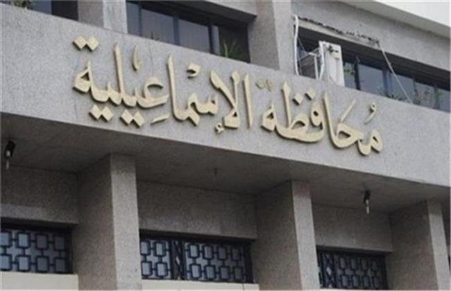تعرّف على جدول امتحانات الصف الرابع الابتدائي بالإسماعيلية