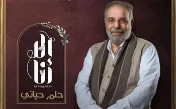 بعد نجاحه في "إلا أنا".. ياسر صادق في ضيافة "أكتوبر" و"بوابة دار المعارف"