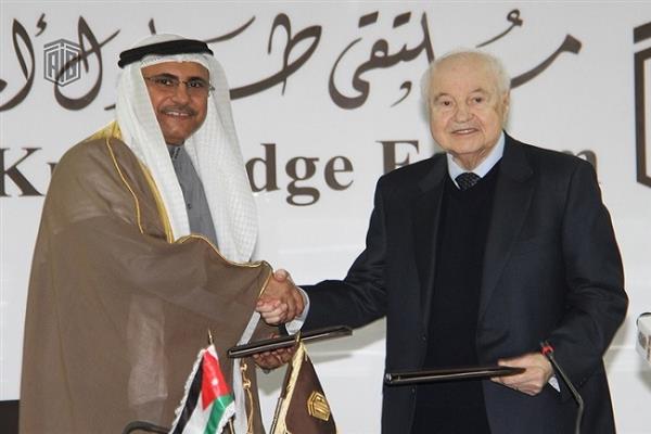 العسومى يوقع مذكرة تعاون مع مجموعة طلال أبو غزالة العالمية في الأردن