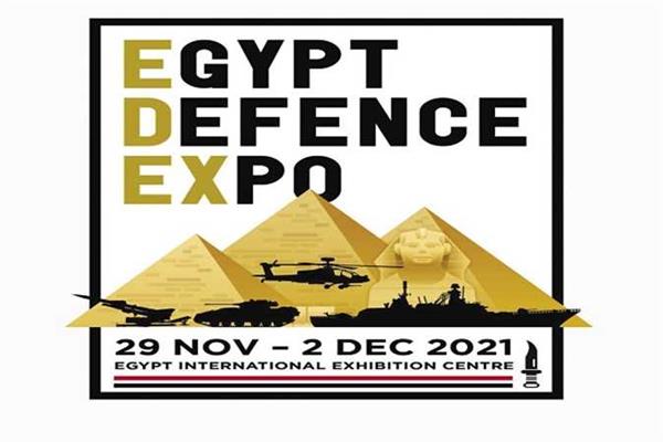 ايديكس 2021.. تطوير وتحديث وصناعة بأياد مصرية