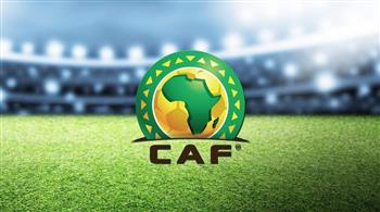   قرار جديد من الكاف بخصوص كأس الأمم الأفريقية 