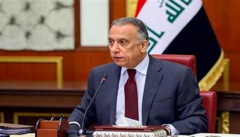   رئيس الوزراء العراقى: عام 2021 سجل تراجعا فى عدد العمليات الإرهابية
