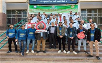  توقيع بروتوكول تعاون بين جامعة الأزهر وكلية الصيدلة بالقاهرة