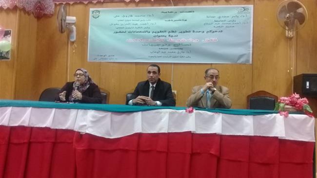 قلق وضغوطات الامتحانات في ندوة بكلية الآداب جامعة الفيوم