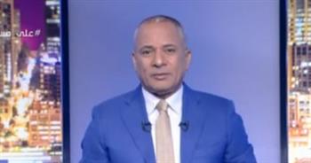   أحمد موسى يصفق على الهواء بعد زيارة السيسي لقرية بالنوبة.. فيديو