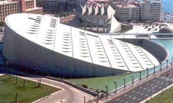 مكتبة الإسكندرية تفوز بالمركز الأول فى مبادرة أعلم
