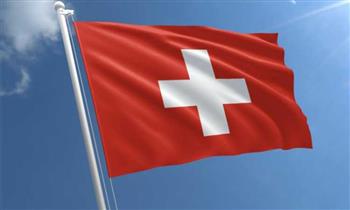   سويسرا تعلن استعدادها لاستضافة قمة روسيا - الناتو الشهر المقبل