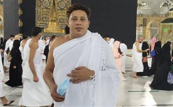 حمو بيكا داخل الحرم المكي.. يدعو لـ بوجي «بإذن الله الخير كله هيبقي عندك»