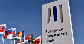   الاستثمار الأوروبى يقدم قرضا بقيمة 40 مليون يورو لإسبانيا