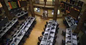 ارتفاع مؤشرات البورصة بمنتصف تعاملات اليوم 