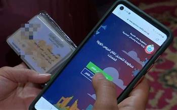  «لاستخدامها فى التسويق» حبس متهمين يتداولون بيانات المواطنين عبر الانترنت 