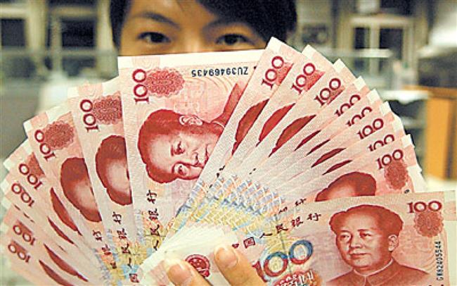 تراجع سعر الين الياباني خلال تعاملات اليوم 