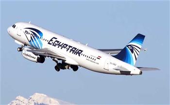   «مصر للطيران» تغير مسار رحلة نيويورك لإنقاذ حياة راكب