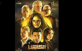 أبطال «الكاهن» في عرض خاص بـ «أكتوبر»