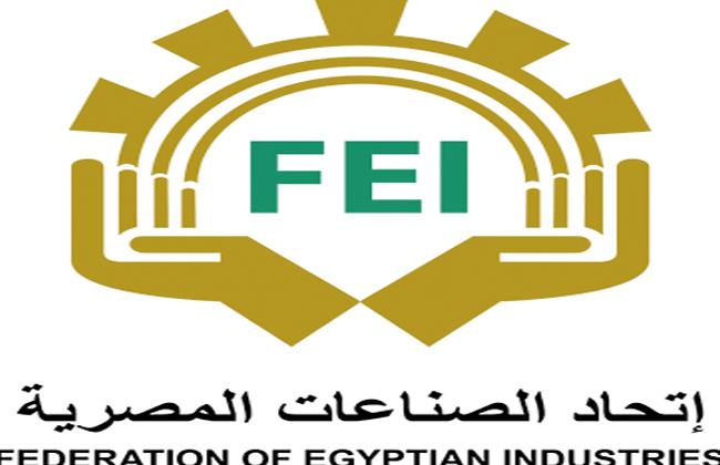 فوز البهي وسراج بعضوية هيئة مكتب اتحاد الصناعات