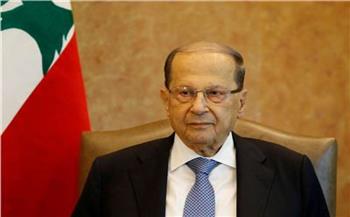   الرئيس اللبنانى: نأمل في أن تشهد السنة المقبلة بداية لتصحيح الوضع المؤلم بالبلاد 