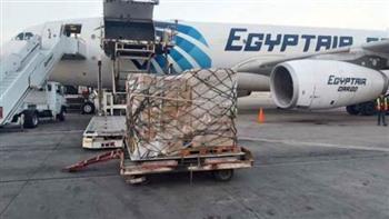 مصر للطيران تنقل 50 طنا من المواد الغذائية لأسوان بالتنسيق مع حياة كريمة 
