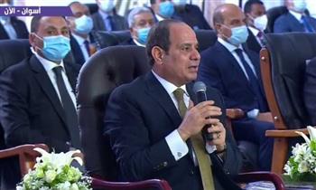   عاجل.. الرئيس السيسى: أنا خايف إن المصريين يكون عندهم وهم