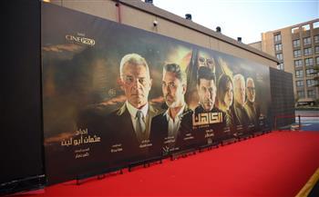 سفراء تونس والسعودية والبحرين في العرض الخاص لفيلم "الكاهن"
