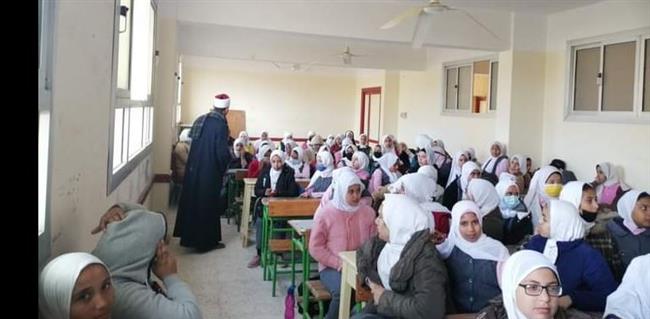 «خريجو الأزهر» بمطروح تنظم ندوات ولقاءات وطنية بعدد من المدارس