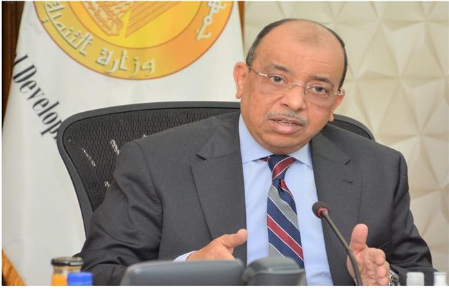 التنمية المحلية تعلن عن مسيرة انجازاتها خلال 7 سنوات 